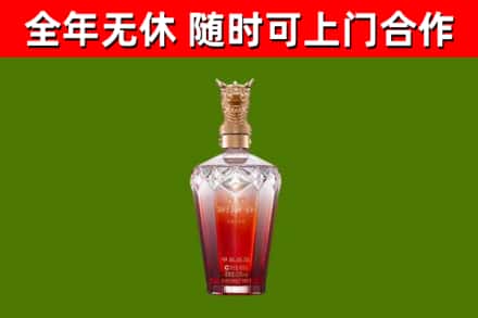 宁河回收剑南春价格