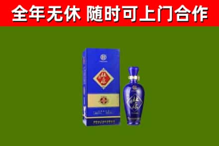 宁河烟酒回收杜康.jpg