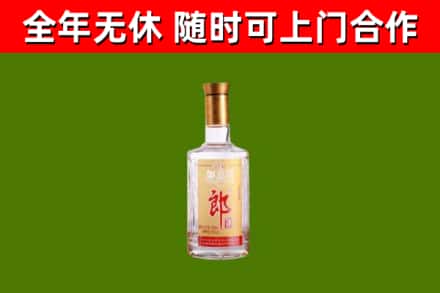 宁河烟酒回收光郎酒.jpg