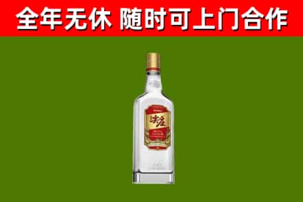 宁河回收尖庄酒