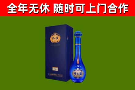 宁河回收梦之蓝M6